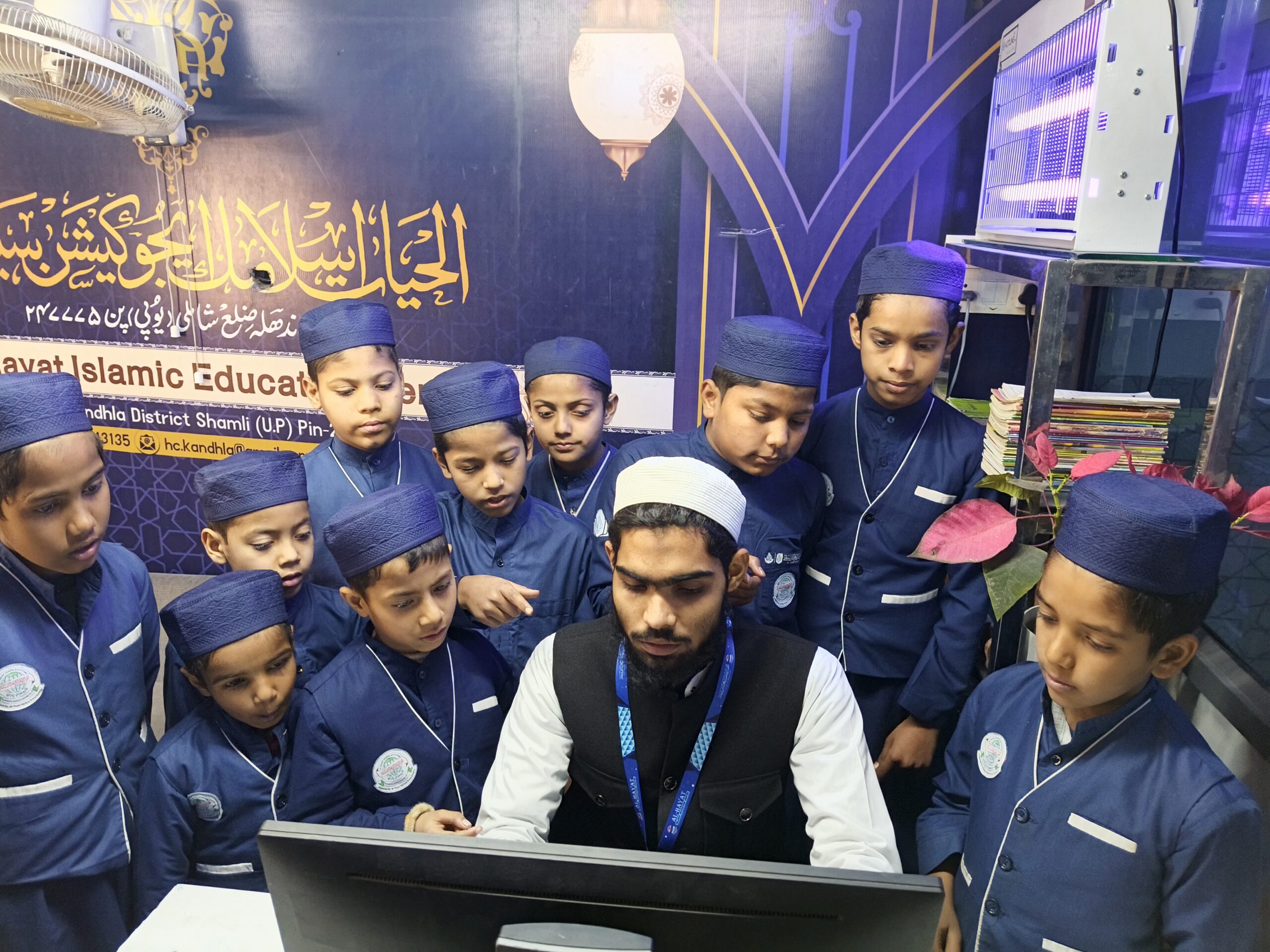 Sponsor a Child - Education Support