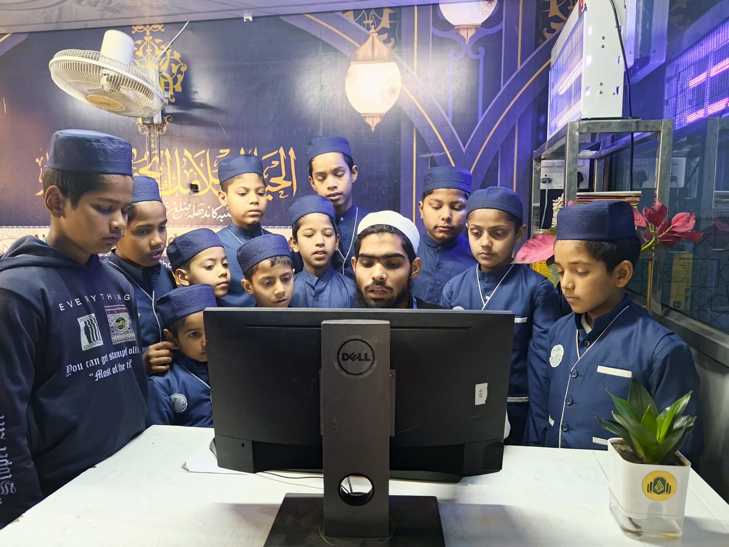 Financial Help Program