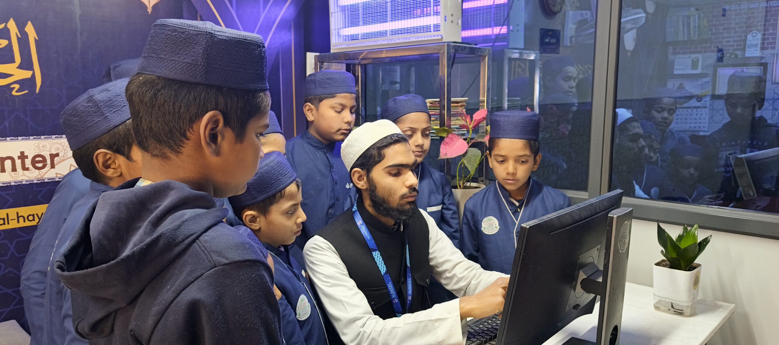 Free Education Program